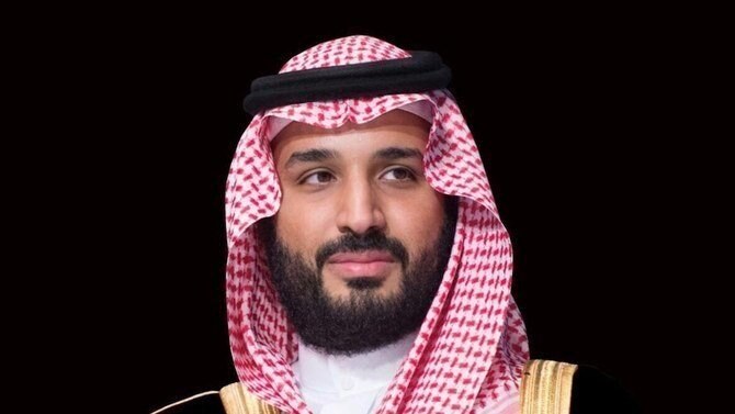 saudi crown prince mohammed bin salman
