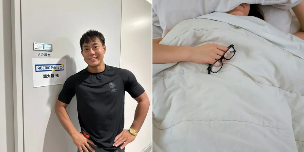 Japanese Man Sleeps