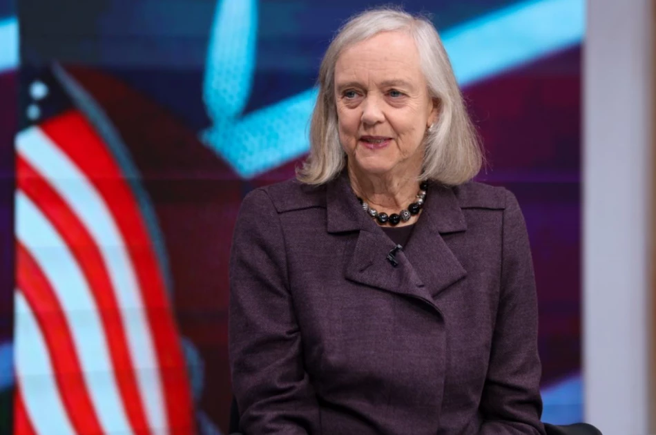 Meg Whitman Resigns