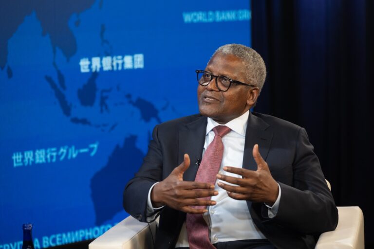 Aliko Dangote IFC Headquarters